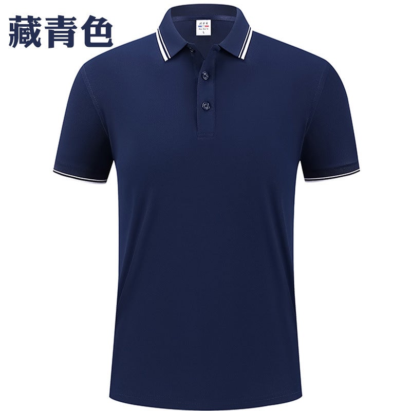 Summer Ice Silk Lapel T-Shirt Factory Uniform Cultural Advertising Shirt With Logo Printed Short-Sleeved Polo Shirt Custom Workwear - Image 1