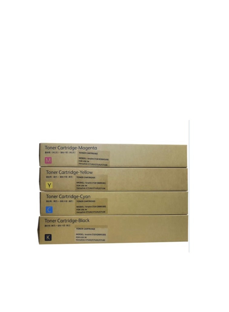 Terabyte Compatible XEROX C7130 Toner Cartridges SET Compatible with C7120/C7125