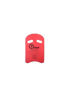 Generic SPORT Swimming Kickboard 335 Red  - Image 2