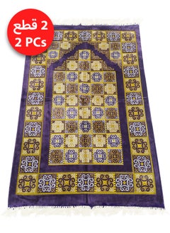 Moon Home and more.. 2 Pieces Light weight Portable Prayermat Multicolor Praying Rug  - Image 1