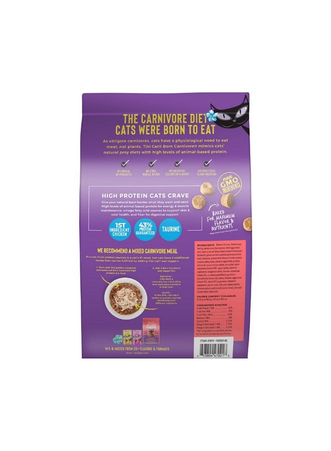 Tiki Cat Born Carnivore High Protein, Chicken, Herring & Salmon Meal, GrainFree Baked Kibble To Maximize Nutrients, Dry Cat Food, 2.8 Lbs. Bag - Image 2