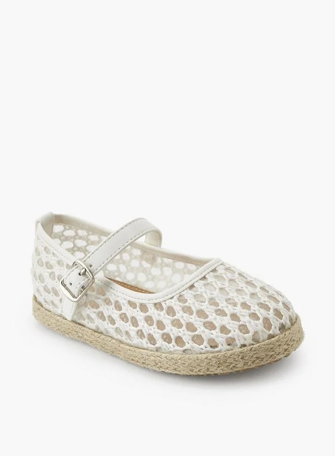 ببرمنة Girls Hook & Loop Espadrille Mary Jane Shoes