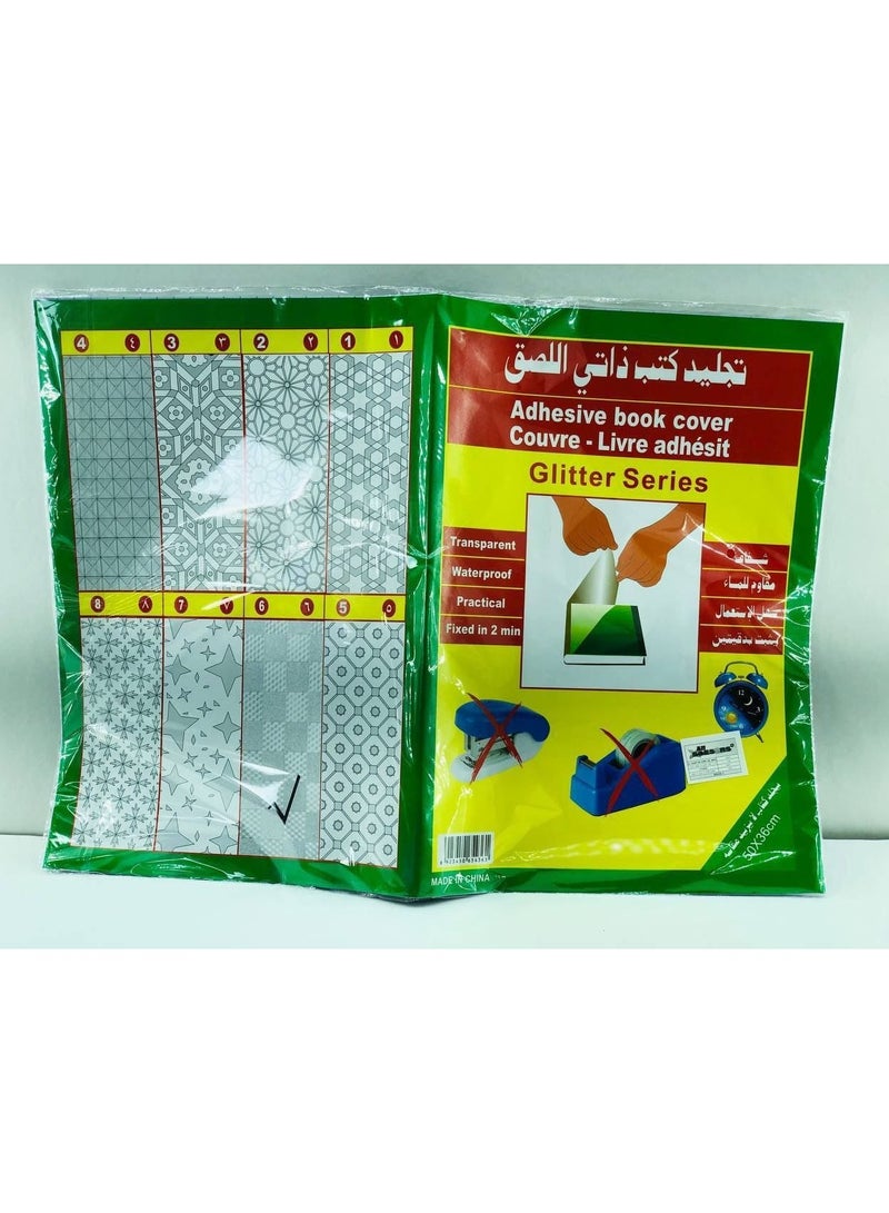 Large Transparent Decorative Gladiator - Multi-Shaped - 12 Pieces - Image 1