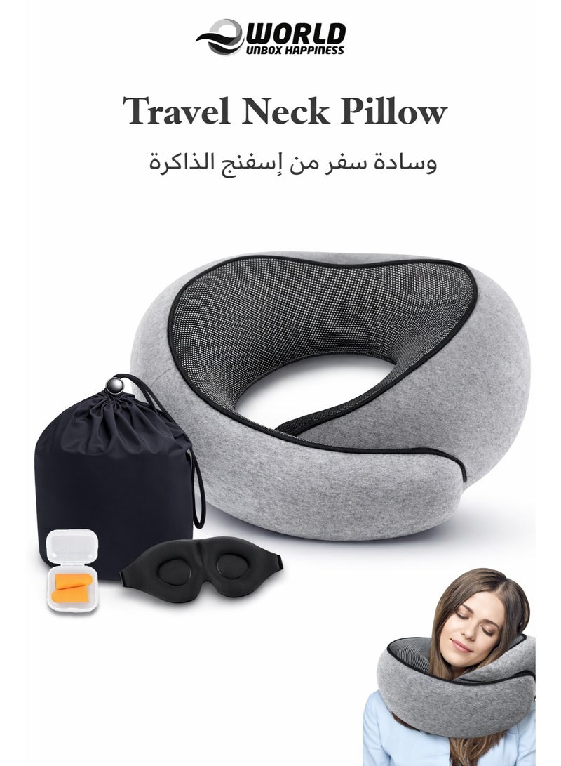 Eworld Memory Foam Travel Neck Pillow Set with Eye Mask & Ear Plugs, Ergonomic Chin Support Cushion for Airplane, Car & Train Travel, Grey - Image 1