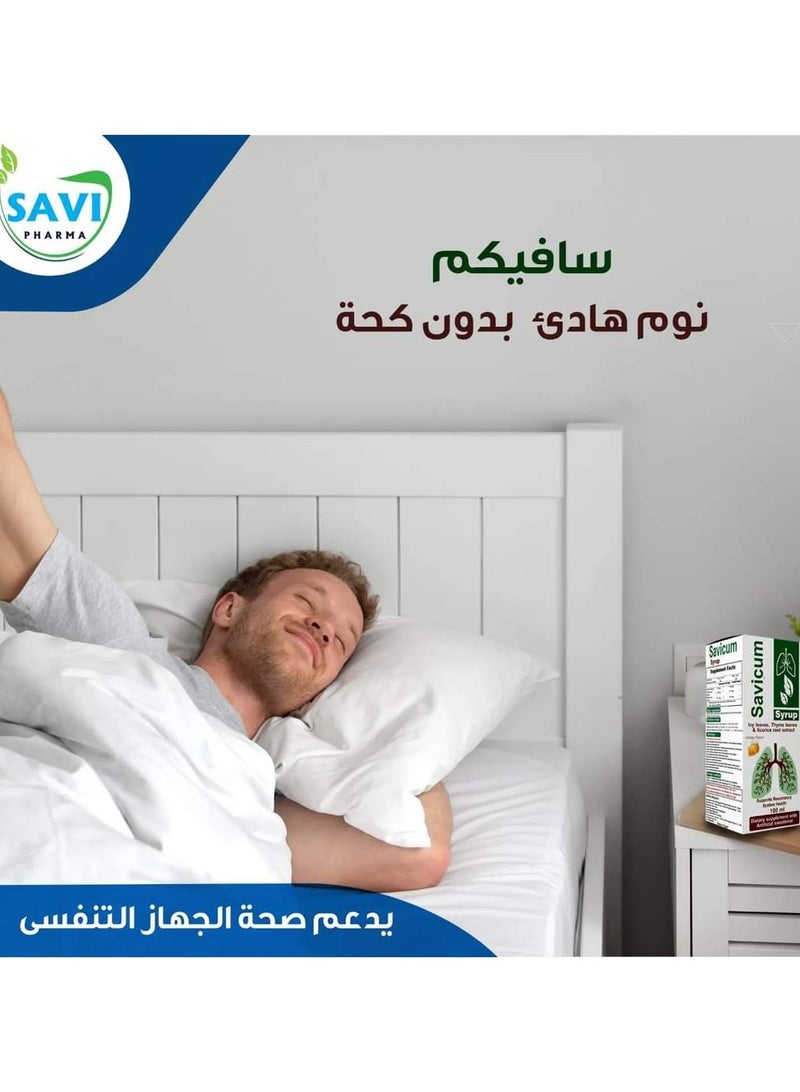 SAVI PHARMA SAVICUM SYRUP - Image 2