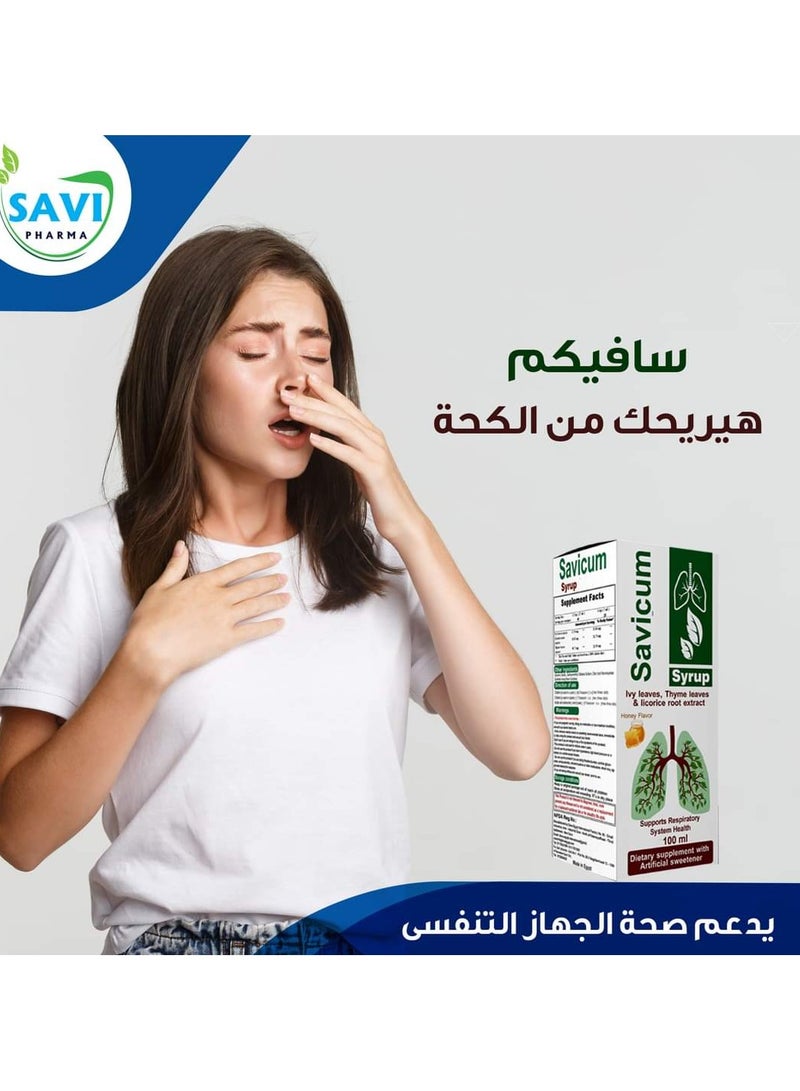 SAVI PHARMA SAVICUM SYRUP - Image 5