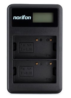 EN-EL3 Dual Channel LCD USB Charger for Nikon D100, D100 SLR, D200, D300, D300s, D50, D70, D70s, D80, D90, DSLR D700 Camera and More