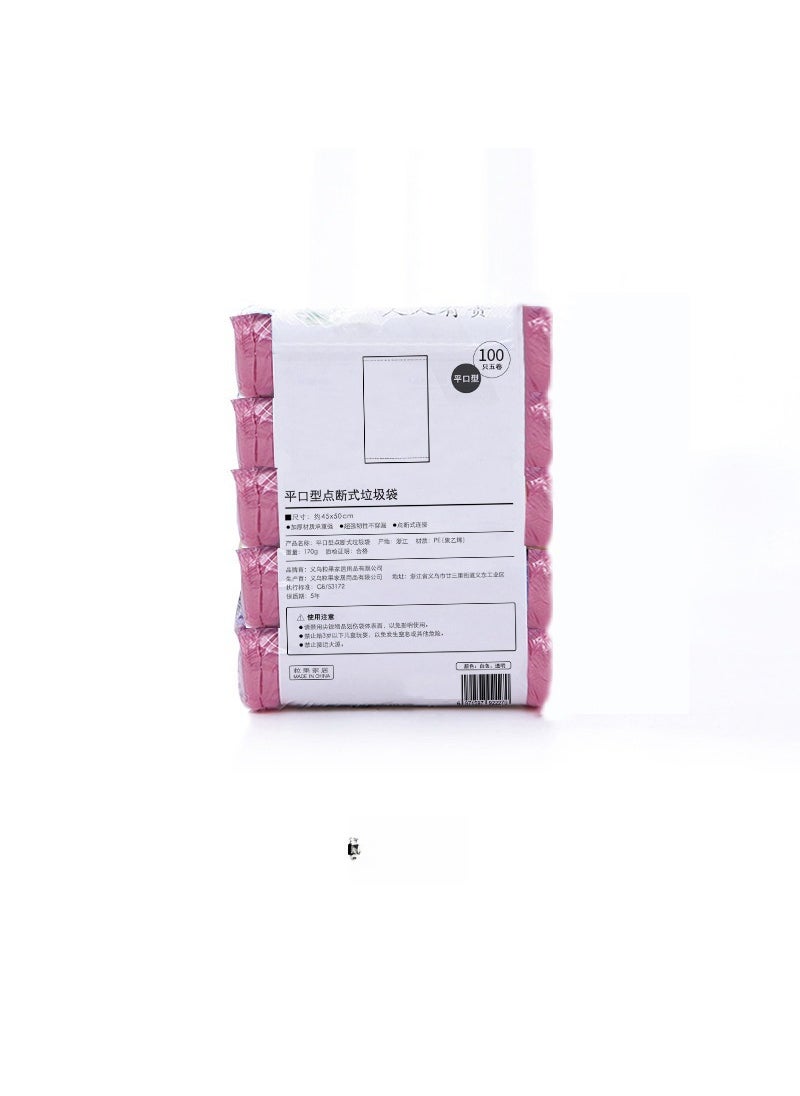 45x50cm Disposable Tear-Off Trash Bags Colorful Kitchen Red 