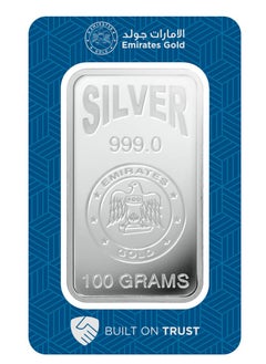 Emirates 100g Pure Silver Bar 999 - 100 Grams