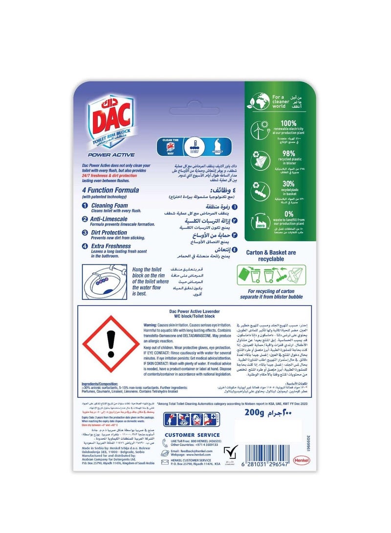 Dac Power Active Toilet Rimblock Lavender Quattro Pack - Image 2