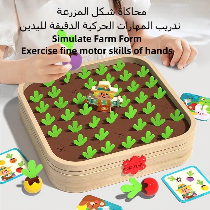 EDUTREE Montessori Carrot Harvest Toy – Wooden Educational Shape & Color Sorting Game for Toddlers, Memory Matching & Fine Motor Skills Toy, Ideal Gift for Boys & Girls Ages 3-6 - Image 2