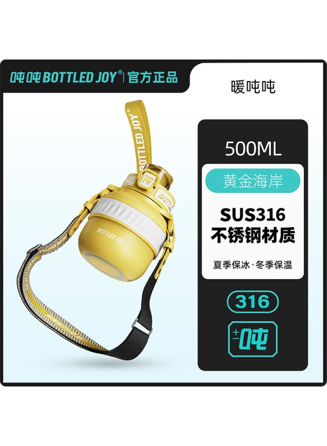 Bestseller Yibo's Same Official Bottledjoy Insulated Water Bottle, Stylish And High-looking Water Jug