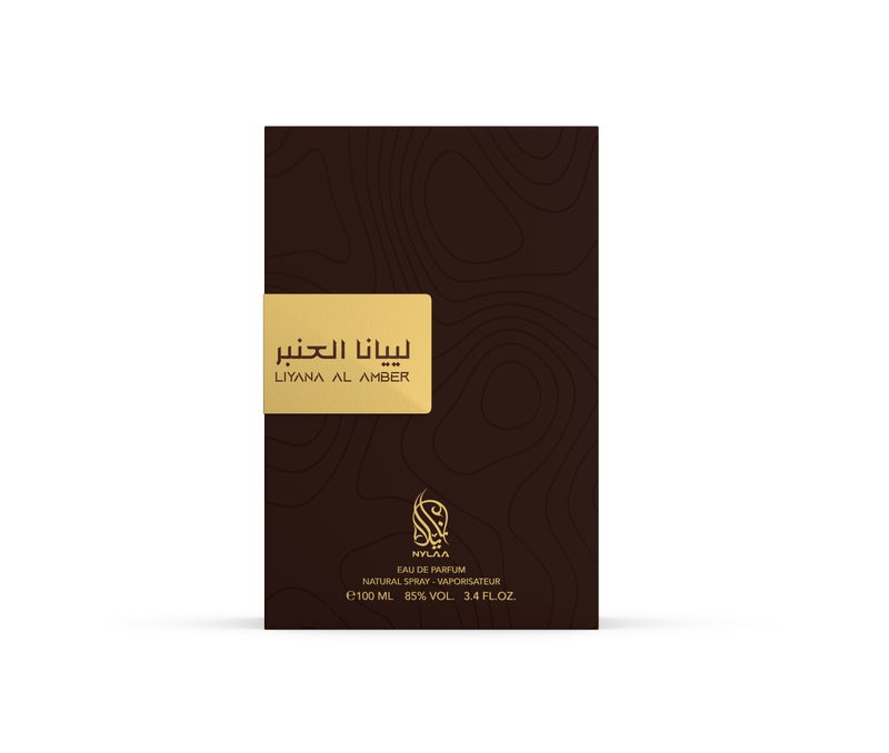 NYLAA ليانا العطر الأمبري (EDP) 100 مل | عطر مميز للجنسين (للرجال والنساء) | عطر عربي يدوم طويلاً | عطر للاستخدام اليومي - Image 3