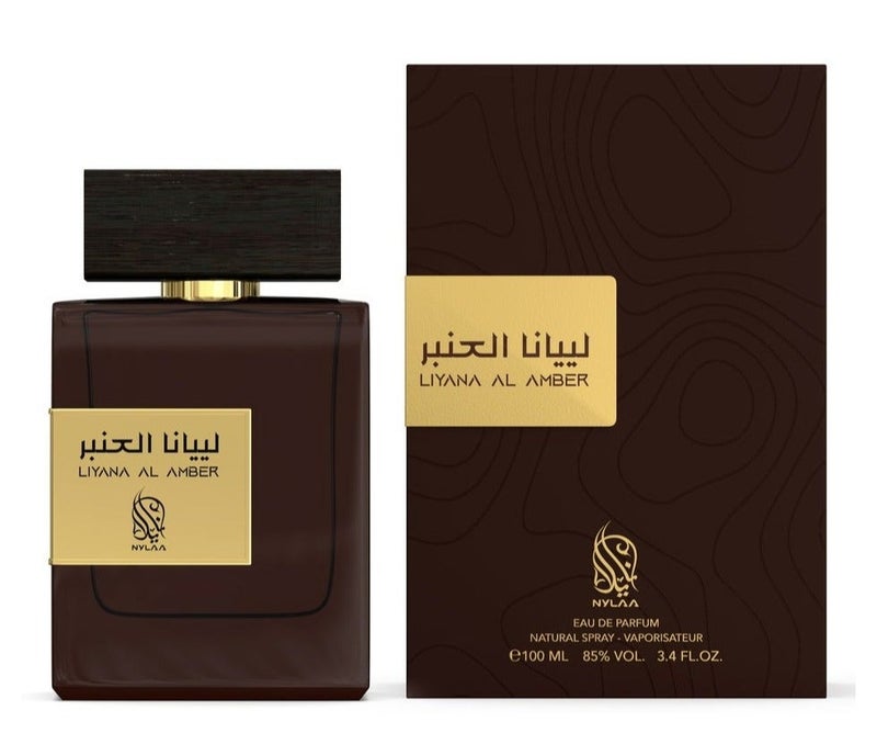 NYLAA ليانا العطر الأمبري (EDP) 100 مل | عطر مميز للجنسين (للرجال والنساء) | عطر عربي يدوم طويلاً | عطر للاستخدام اليومي - Image 1