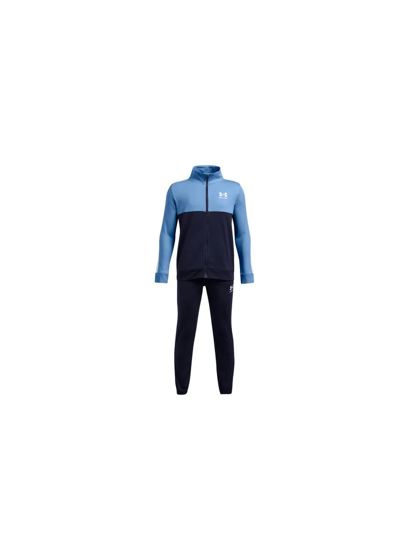UNDER ARMOUR Boys' Rival Knit Tracksuit Set