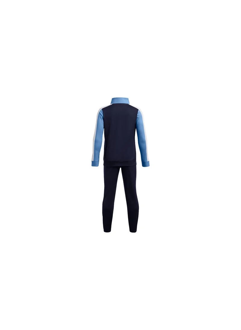 UNDER ARMOUR Boys' Rival Knit Tracksuit Set
