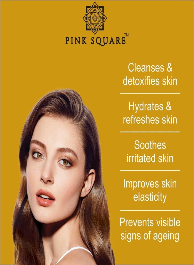 Pink Square تونر الوجه بالعسل من بينك سكوير، بخاخ منعش للوجه وتونر | تونر لترطيب البشرة | بخاخ وتونر خالٍ من الكحول لشد المسام المفتوحة، عبوة من قطعتين سعة 100 مل - Image 3