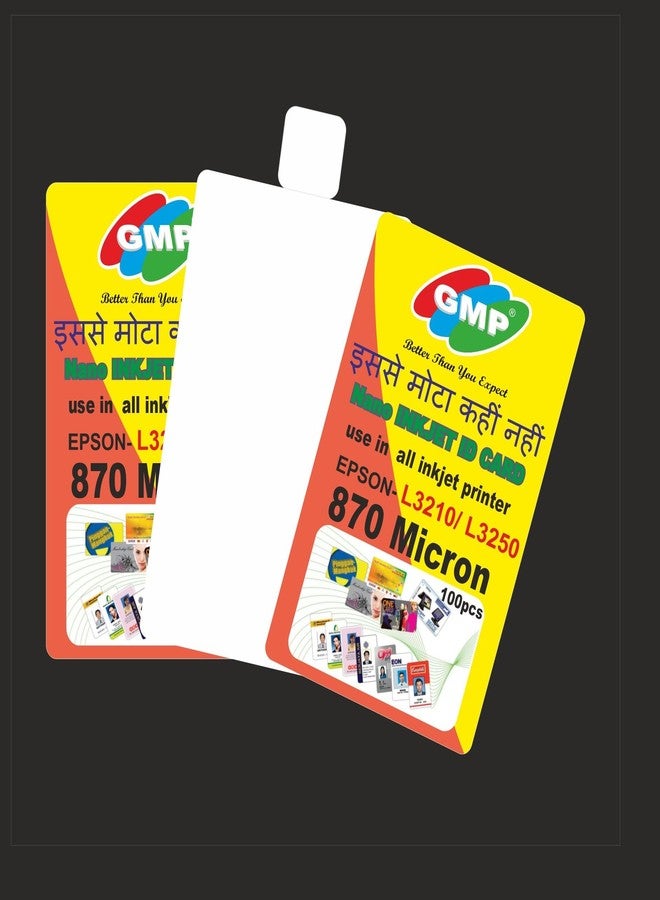 جي ام بي بطاقة GMP PVC ThinCard Plus | بطاقة PVC لأي طابعة نافثة للحبر | 54 مم × 86 مم بالإضافة إلى طبقة طلاء (100) - Image 2