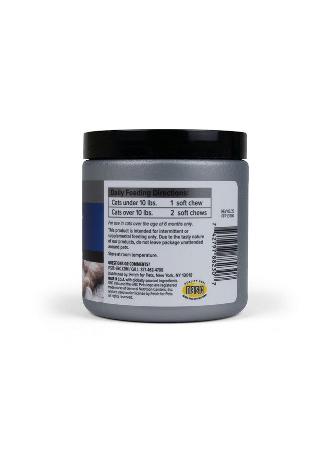 GNC Pets Ultra Skin & Coat Soft Chews, Cats, Chicken Flavor. 60-ct in an 8-oz Canister | Skin and Coat Supplements for Cats in Chewable Chicken Flavor - Image 2