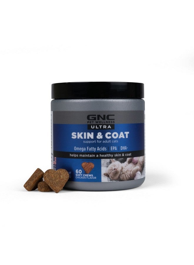 GNC Pets Ultra Skin & Coat Soft Chews, Cats, Chicken Flavor. 60-ct in an 8-oz Canister | Skin and Coat Supplements for Cats in Chewable Chicken Flavor - Image 1