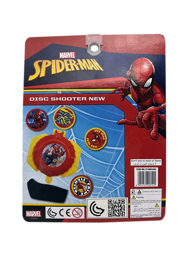 Marvel Spiderman Disc Shooter