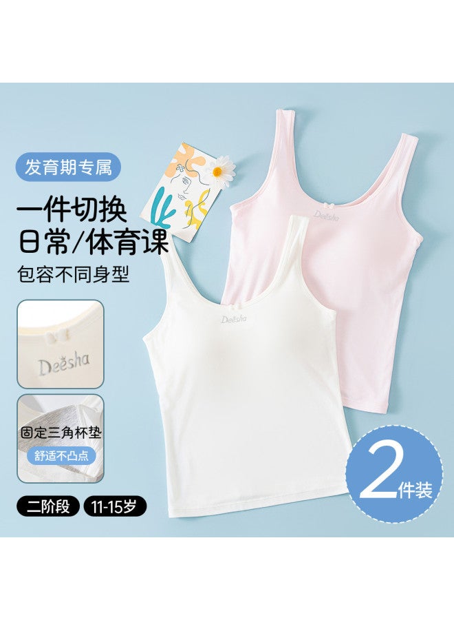 DEESHA Pack All-season Second-stage Wire-free Training Bra For Teen Girls - High Elasticity Fixed Cup Seamless Vest Underwear - Image 3
