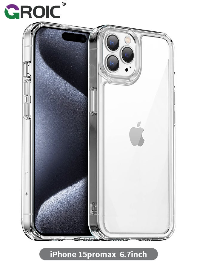 GROIC متوافق مع حافظة iPhone 15 Pro Max، تقنية مضادة لبصمات الأصابع، سهلة الإمساك، ملمس مخملي ناعم يمنع التلطخات الدهنية، غطاء هاتف زجاجي مقوى للنساء والرجال - Image 1