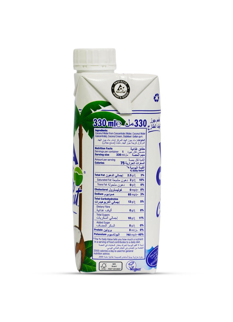 Vita Coco ماء جوز الهند الإضافي - Image 4