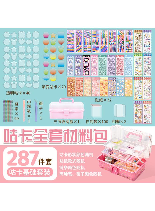 Bluejw Children's Free Matching DIY Hand Account Goo Card Sticker Paper Sticker Big Suit Goo Plate Card Full Set Of Materials Storage Box Toys - Image 1