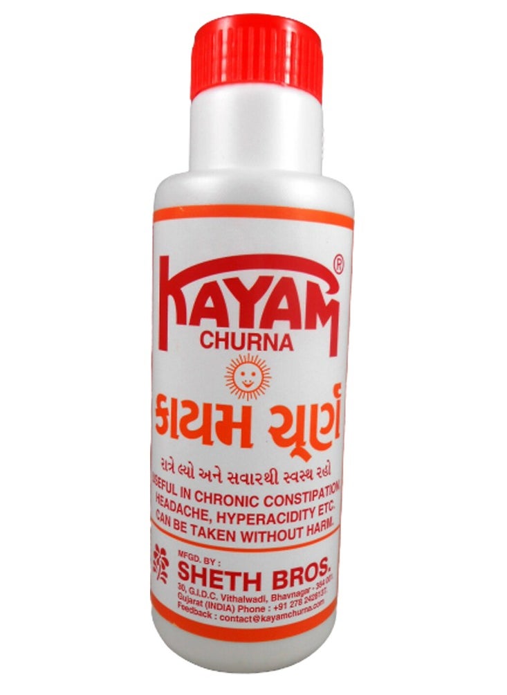 KAYAM Natural Ayurvedic Herbal Kayam Churna 100g  - Image 1