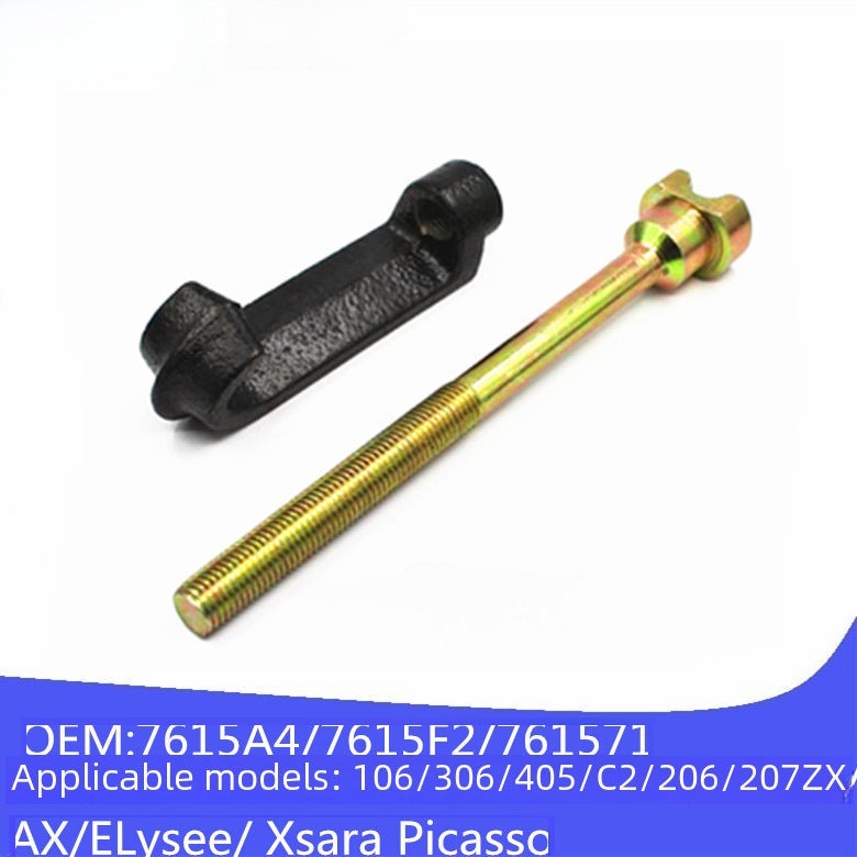 Spare Tire Hook 7615A4 Compatible with 106 306 405 C2 206 207 AX ZX