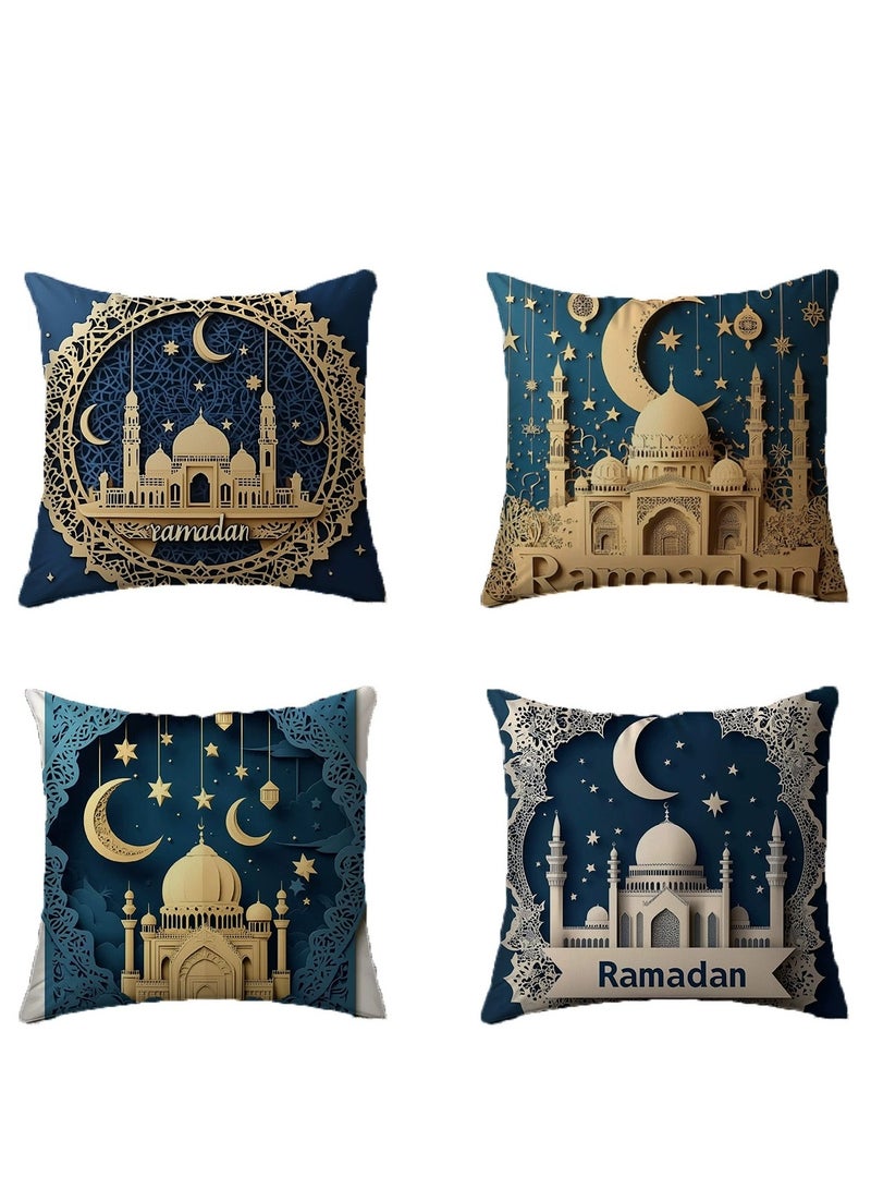 Y&D 4 Pcs Pillowcase Pillow Cover For Ramadan Home Decor - Image 1