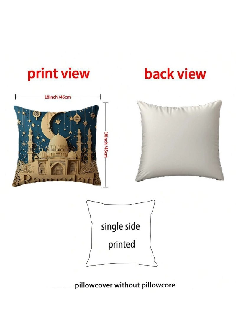 Y&D 4 Pcs Pillowcase Pillow Cover For Ramadan Home Decor - Image 5