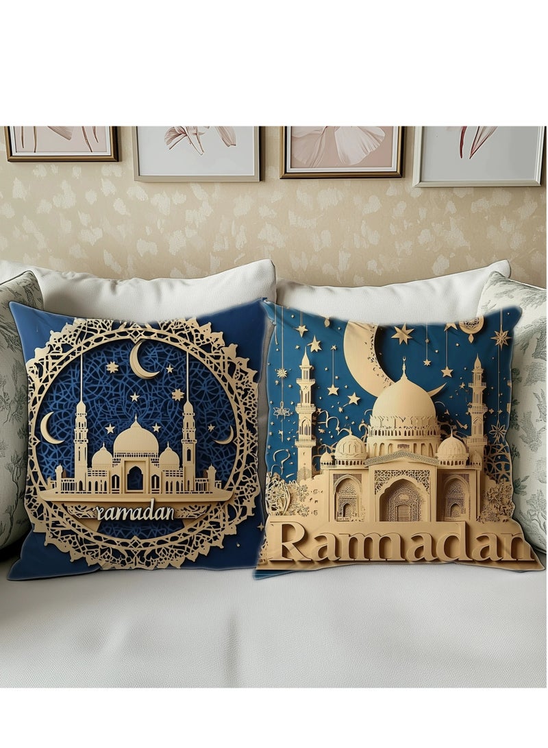 Y&D 4 Pcs Pillowcase Pillow Cover For Ramadan Home Decor - Image 3