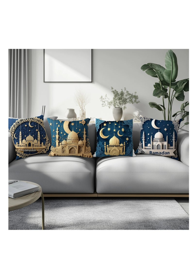 Y&D 4 Pcs Pillowcase Pillow Cover For Ramadan Home Decor - Image 2