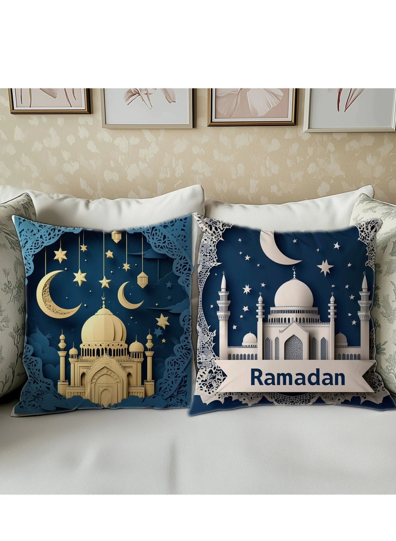 Y&D 4 Pcs Pillowcase Pillow Cover For Ramadan Home Decor - Image 4
