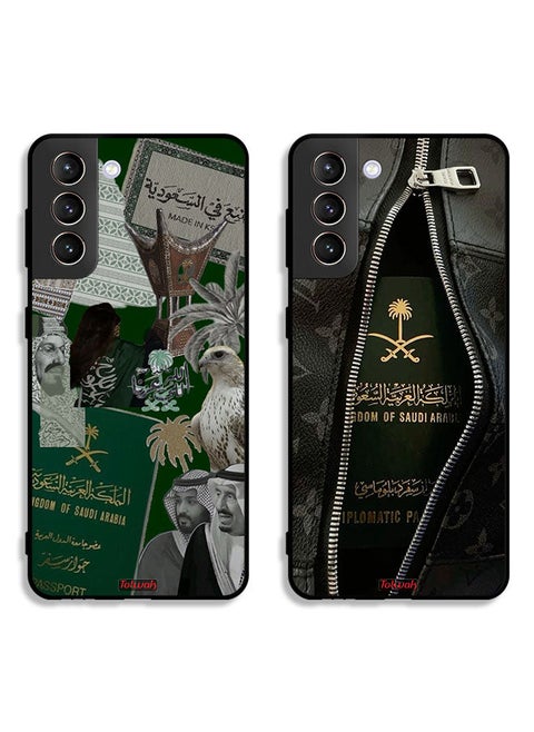 Two Cases For Samsung Galaxy S21 FE 5G Protective Covers Kingdom Aesthetics