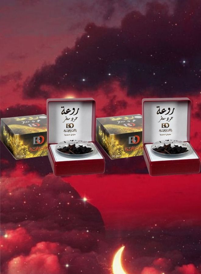 2 Pieces Bakhoor Oud Rawea