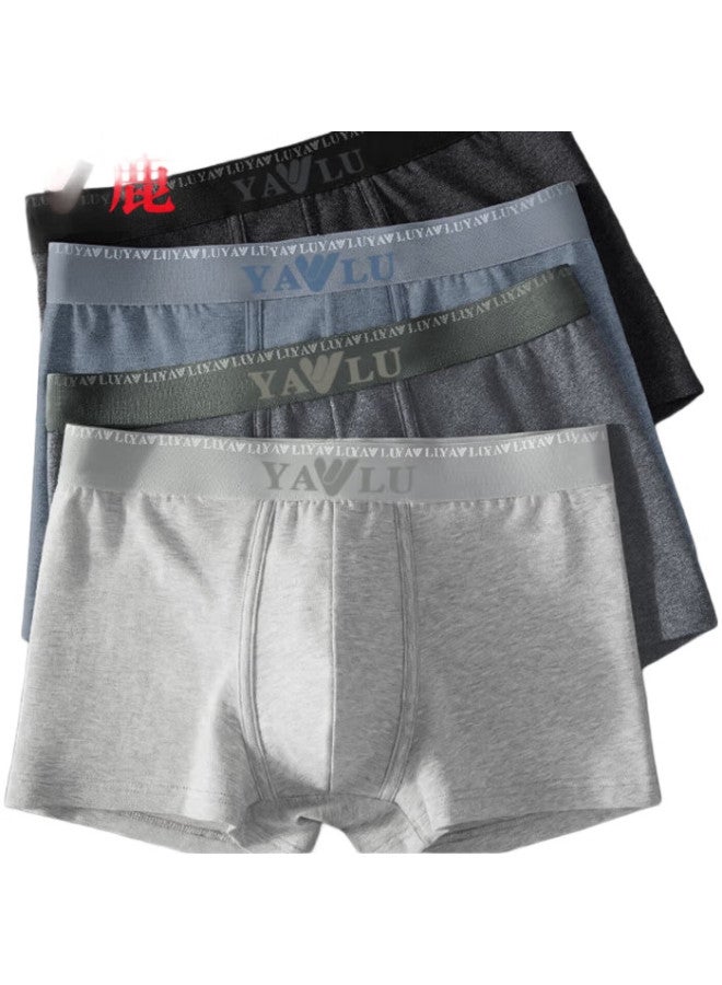 Yalu Men'S Cotton 7A Antibacterial Comfortable Mid-Rise Printed Boxer Briefs Plus Size Youth Men'S Four-Corner Shorts - Image 1