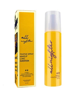 Matte Makeup Setting Spray 150ml - Long-Lasting Vitamin C Enriched Face Mist, Oil Control & Lightweight Hydrating Fixing Spray with Ultra-Fine Matte Finish