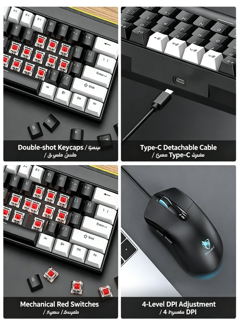 T-WOLF Game keyboard and mouse set with red switch RGB backlight, 61 key wired mechanical keyboard and mouse set - Image 3