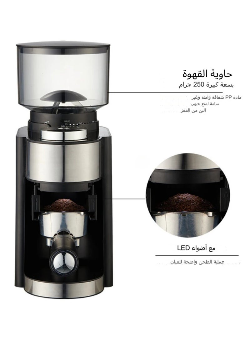 Electric coffee grinder, adjustable with 25 speeds for coarse and fine adjustment  - Image 1