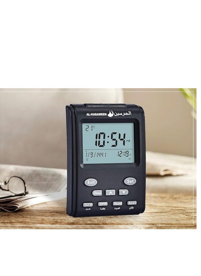 Al Haramain Digital Azan Table Alarm Clock Black  - Image 2