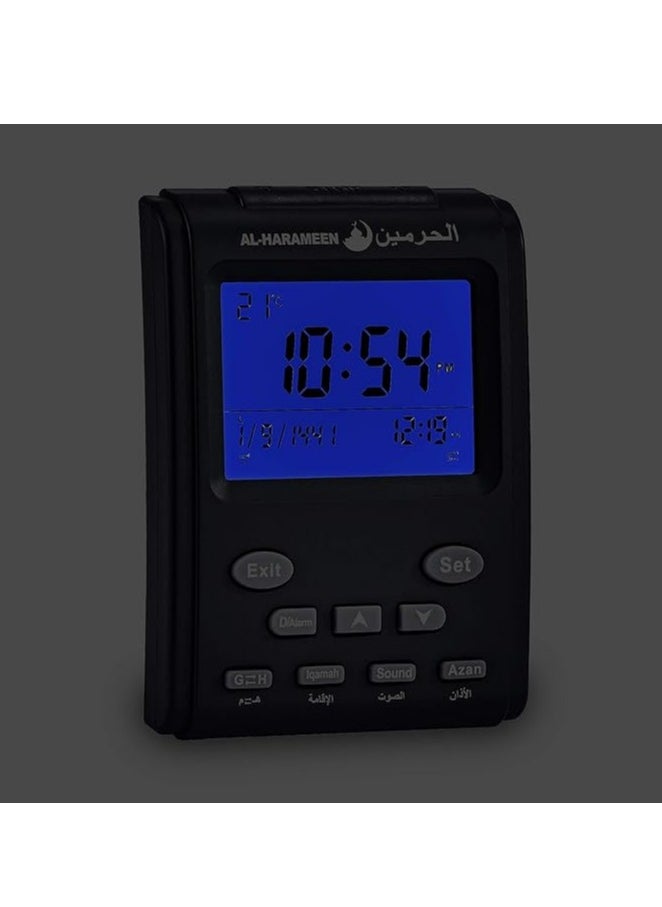 Al Haramain Digital Azan Table Alarm Clock Black  - Image 3