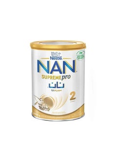 Nan HA Supreme 2 Baby Milk - 800 g