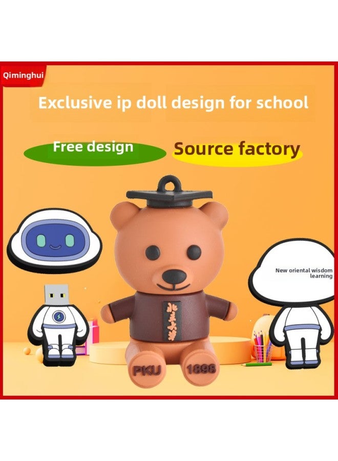 Loquat Soft PVC Cartoon U Disk Professional Production Graduation Hand-held Doll U Disk Blind Box Keychain Students Tide Play U Disk-Color:【exclusively For Government Symbolizing Ip Badge Souvenirs】 - Free  - Image 2