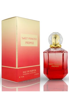 بروميس عطر سويت فرانسيسكو احمر اودبارفان  - Image 1
