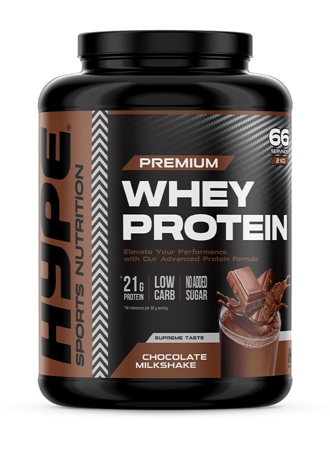 هايب مسحوق واي بروتين نكهة ميلك شيك الشوكولاتة | ٢ كيلوغرام | ٢٢ غرام بروتين، قليل السكر لنمو العضلات - Image 1