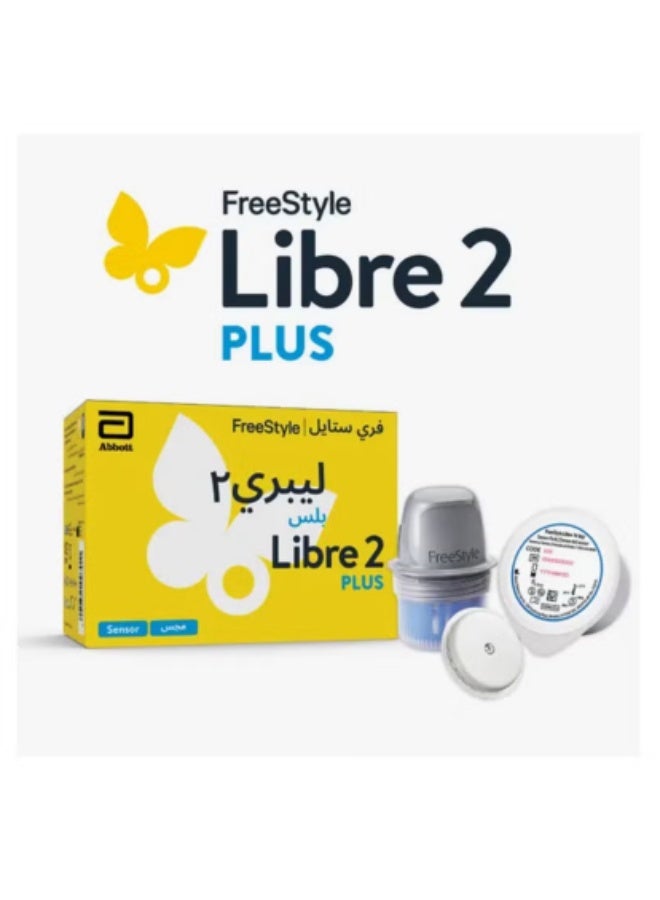 أبوت مجموعة مستشعرات مراقبة الجلوكوز الفورية Freestyle Libre 2 Plus – تتبع الجلوكوز في الوقت الفعلي، بدون ألم ودقيقة - Image 2