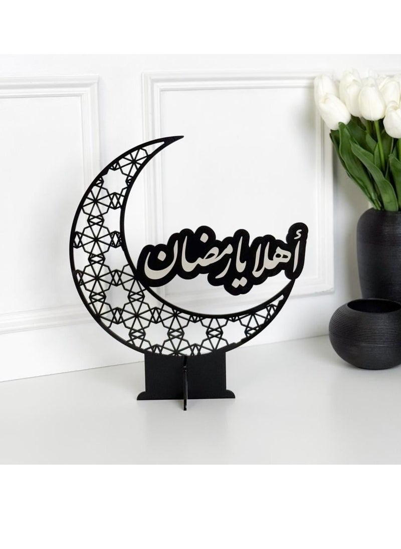 ستاند هلال رمضان بعبارة ( أهلا رمضان) | أسود - pzsku/ZF3DC43438189AD861862Z/45/_/1737816010/a6de657f-9655-40bc-8e2b-168e59076452